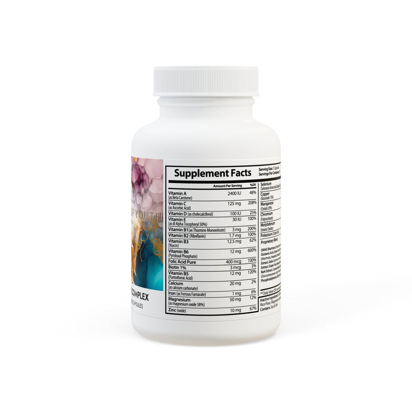 Brain Support Complex Supplement (60 Capsules)